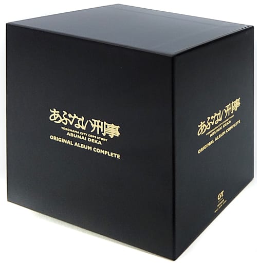 駿河屋 -<中古>「あぶない刑事」 ORIGINAL ALBUM COMPLETE(Blu-spec