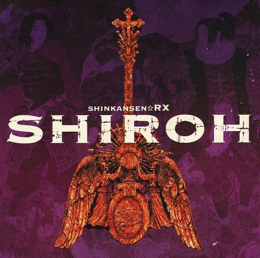 未開封 公演CD 劇団新感線 SHINKANSEN☆RX SHIROH