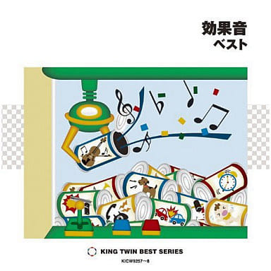 TWIN BEST / 効果音ベスト