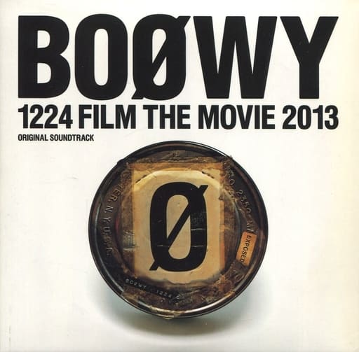 BOOWY 1224 2013ORIGINAL SOUND TRACK