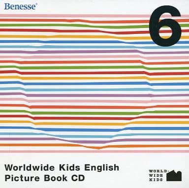 Worldwide Kids English☆CD