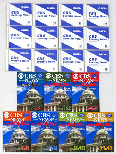 駿河屋 -<中古>スーパーエルマー CBS Evening NEWS(その他)