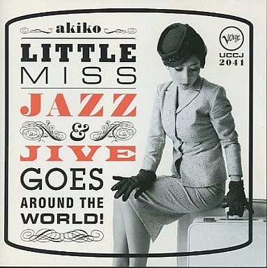 駿河屋 - 【買取】akiko / リトル・ミス・ジャズ・アンド・ジャイヴ