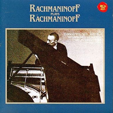 駿河屋 -<中古>セルゲイ・ラフマニノフ/ラフマニノフ自作自演～ピアノ