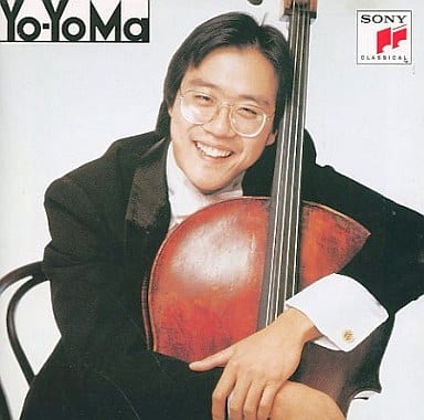 駿河屋 - 【買取】ヨーヨー・マ / 愛の喜び~チェロ小品集(クラシック)