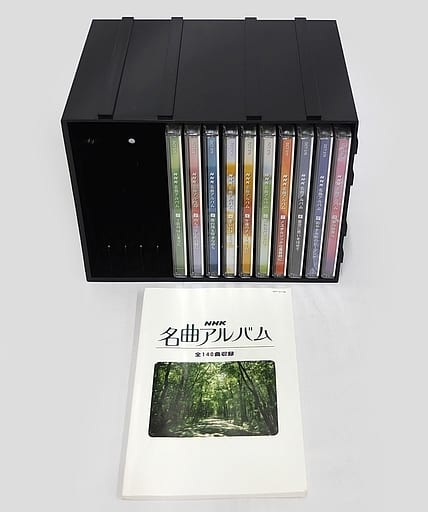 NHK名曲アルバム10巻（VHS）