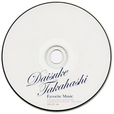 駿河屋 - 【買取】高橋大輔 ~フェイヴァリット・ミュージック~(状態