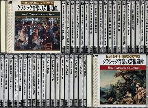 中古】 不滅の名盤コレクション クラシック音楽の芸術遺産 全40巻 CD 中古】 不滅の名盤コレクション クラシック音楽の芸術遺産 全40巻 CD