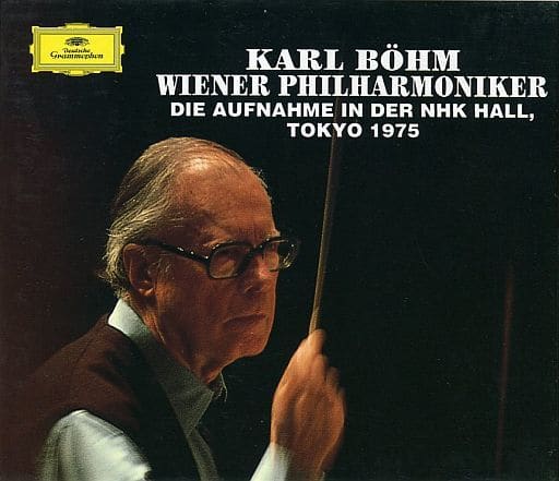 廃盤レア NHKライヴ1975 カールベーム CD 大阪正規品 CD | zummo.com.br