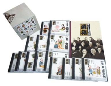 駿河屋 - 【買取】ザ・ベリー・ベスト・オブ落語 CD全14巻セット(純邦楽)
