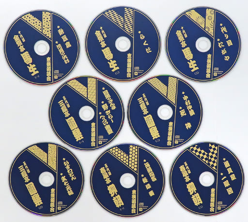 駿河屋 -<中古>東横落語会 ホール落語のすべて CDブック(状態