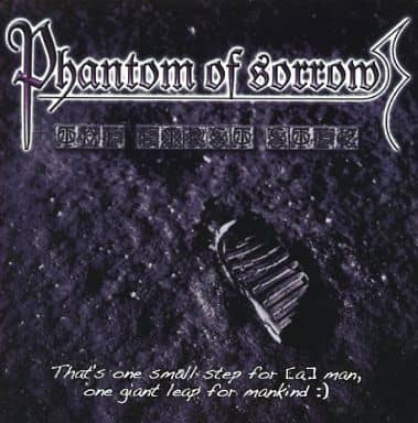 駿河屋 -<中古>Phantom of sorrow / the first step(邦楽)