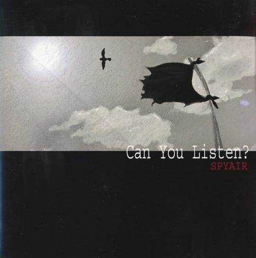 SPYAIR / Can You Listen? SPYAIR / Can You Listen?