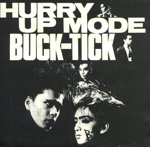 期間限定 BUCK-TICK太陽レコード盤CD HURRY UP MODE美品 - 邦楽 期間限定 BUCK-TICK太陽レコード盤CD HURRY UP MODE美品 - 邦楽