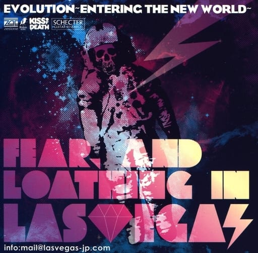 Fear and Loathing In LasVegas  2nd 自主CD