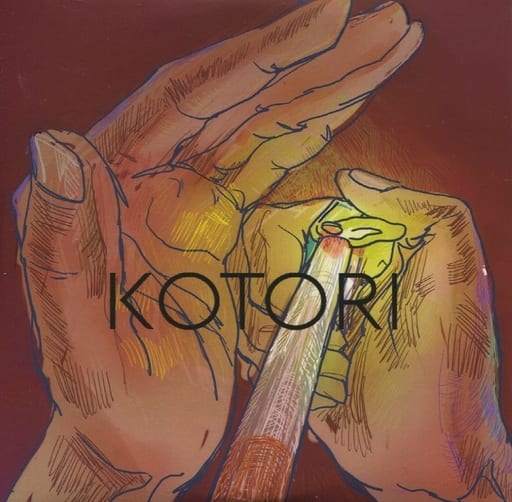 KOTORI 大人 CD 廃盤- KOTORI 大人 CD 廃盤-