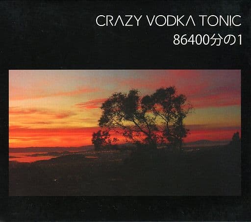 CRAZY VODKA TONIC demo CDセット