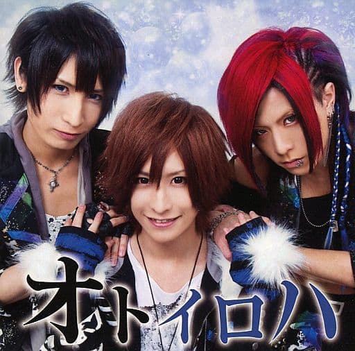 君にリアルは届きますか。Ray℃ - CD 君にリアルは届きますか。Ray℃ - CD