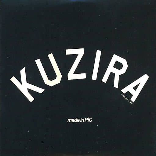 KUZIRA Sleep Now In The River デモ - CD KUZIRA Sleep Now In The River デモ - CD