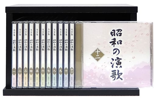 駿河屋 - 【買取】オムニバス / 大全集 昭和の演歌 全12枚組み(邦楽)