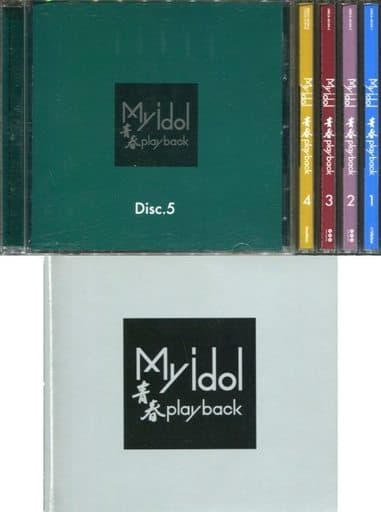 オムニバス / My idol ~青春 playback~(状態:BOX欠品) オムニバス / My idol ~青春 playback~(状態:BOX欠品)