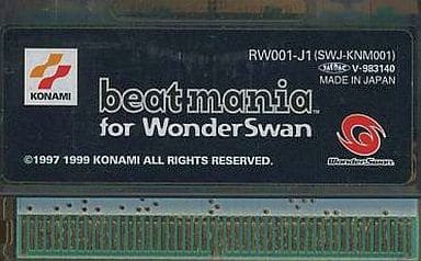 駿河屋 -<中古>ビートマニア for WonderSwan (箱説なし)(ワンダースワン) 駿河屋 -<中古>ビートマニア for WonderSwan (箱説なし)(ワンダースワン)