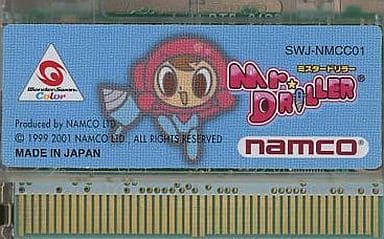 駿河屋 - 【買取】ミスタードリラー (箱説なし)(ワンダースワン)
