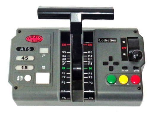 駿河屋 -<中古>トレインマスコン「THE 京浜急行」専用コントローラー