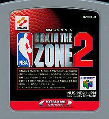 NBA IN THE ZONE2