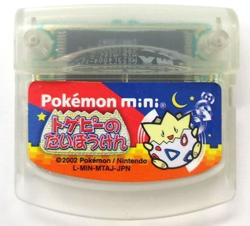 Pokemon mini専用カートリッジ トゲピーのだいぼうけん Pokemon mini専用カートリッジ トゲピーのだいぼうけん