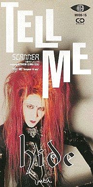 駿河屋 - 【買取】hide(X JAPAN) / TELL ME(状態：ジャケット