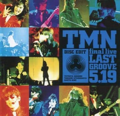 final live LAST GROOVE 5.18 [DVD] cm3dmju