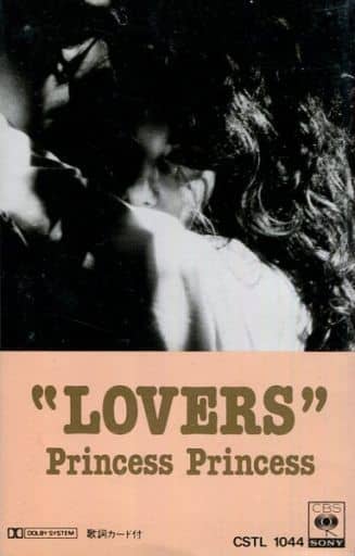駿河屋 中古 プリンセス プリンセス Lovers 邦楽 駿河屋 中古 プリンセス プリンセス Lovers 邦楽