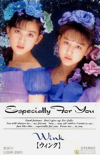 駿河屋 -<中古>Wink / Especially For You ~優しさにつつまれて~(邦楽) 駿河屋 -<中古>Wink / Especially For You ~優しさにつつまれて~(邦楽)