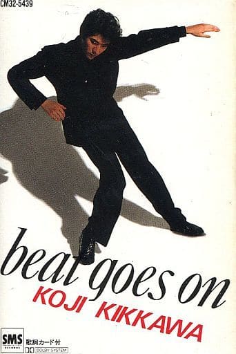 吉川晃司 beat goes on CD - 邦楽