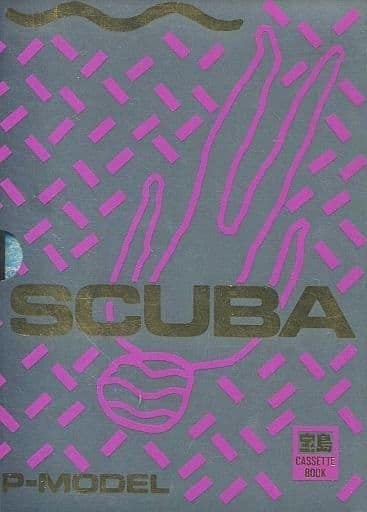 駿河屋 -<中古>P-MODEL / SCUBA(状態:ブックレット表紙テープ補修跡