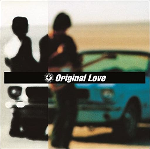 original love - ORIGINAL LOVE ARE LP - 邦楽