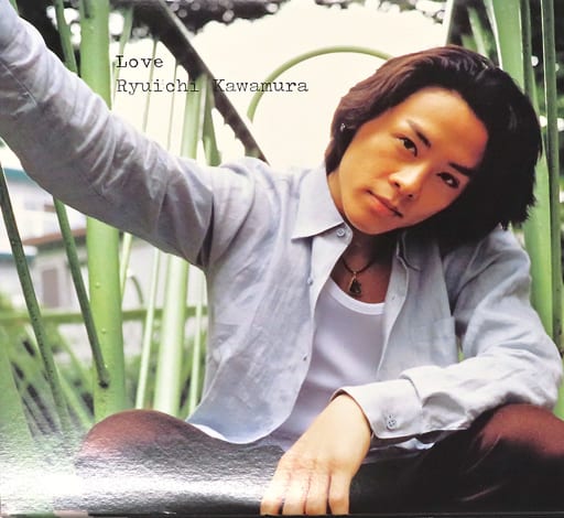 駿河屋 -<中古>河村隆一 / Love(邦楽) 駿河屋 -<中古>河村隆一 / Love(邦楽)