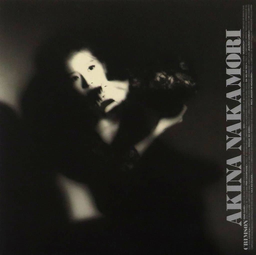 中森明菜/クリムゾン - レコード 中森明菜/クリムゾン - レコード