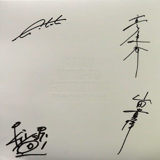 駿河屋 -<中古>ASIAN KUNG-FU GENERATION / Wonder Future[追加プレス