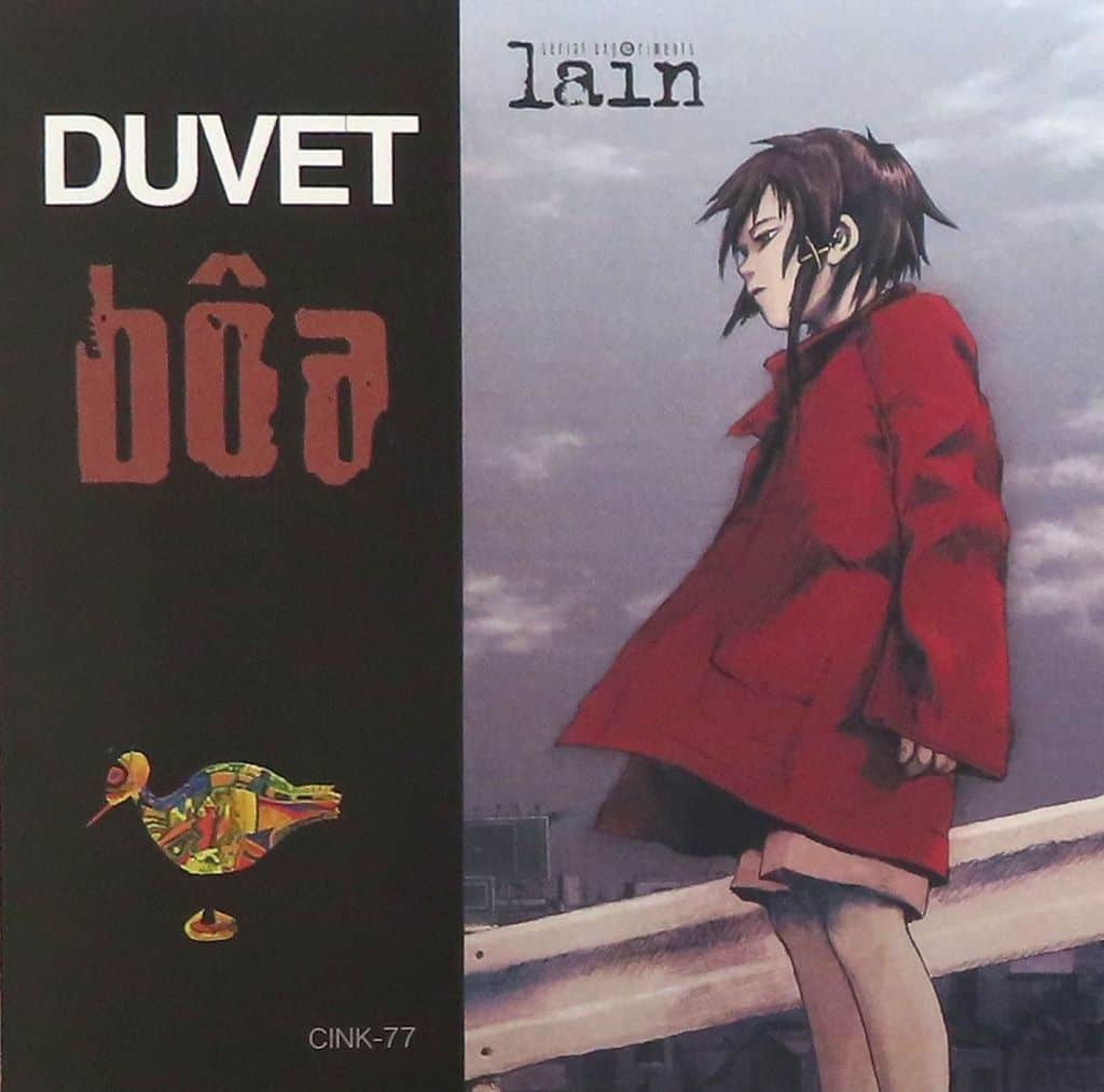 △RR Serial Experiments Lain BOA DUVET CD