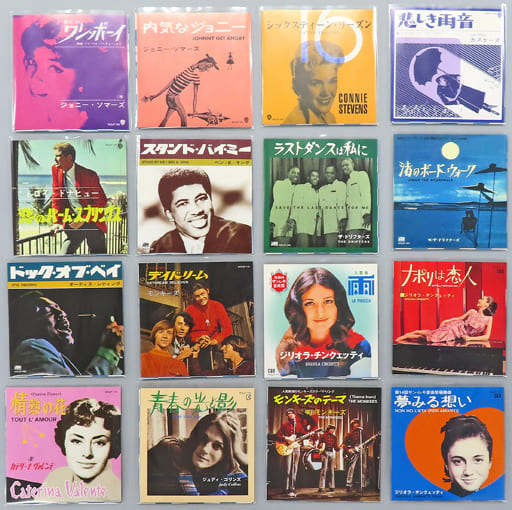 8盤レコード オールディーズ THE BEST 全16種セット(シークレット2種含む) 8盤レコード オールディーズ THE BEST 全16種セット(シークレット2種含む)
