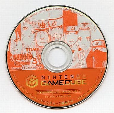 駿河屋 中古 ナルト激闘忍者大戦 3 箱説なし ニンテンドー ゲームキューブ