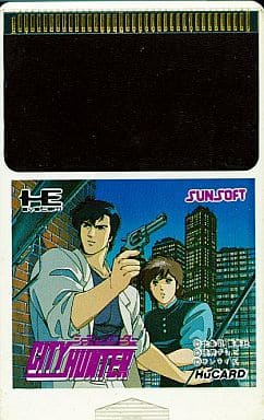 駿河屋 -<中古>シティハンター (箱説なし)(Huカード)