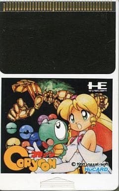 駿河屋 -<中古>コリューン (箱説なし)(Huカード)