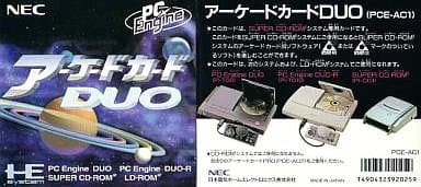 PCエンジン　Hu−CRAD セット　アーケードカードDUO その他