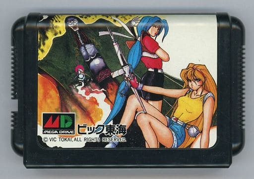 駿河屋 -<中古>バトルマニア (箱説なし)(ROM)