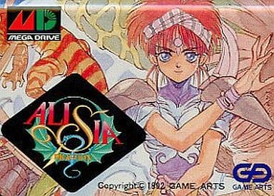 偉大な アリシア ドラグーン メガドライブ その他 - bestcheerstone.com 偉大な アリシア ドラグーン メガドライブ その他 - bestcheerstone.com
