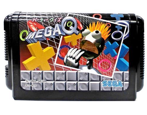 駿河屋 買取 パーティクイズmega Q 箱説なし メガドライブ