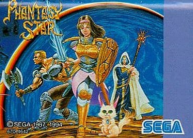 ファンタシースター復刻版 (箱説なし) ファンタシースター復刻版 (箱説なし)